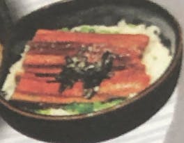 Eel Don (Tuesday Only) Image