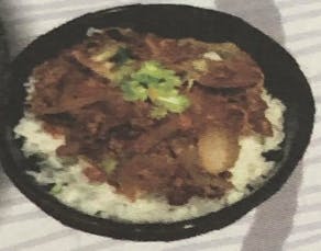 Gyu Don (Wednesday & Weekends) Image