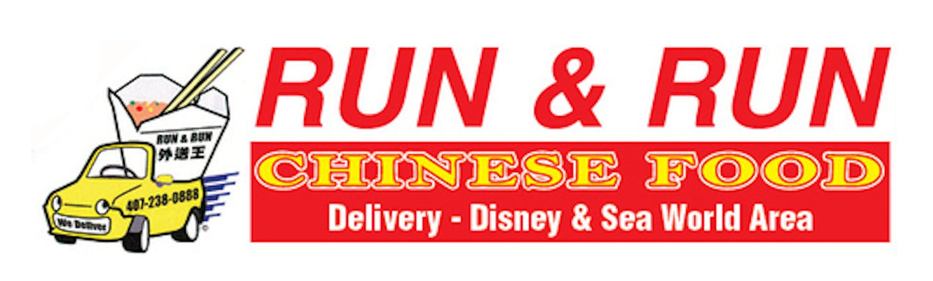 Run Run Chinese Restaurant Orlando Fl 326 Menu Order Online