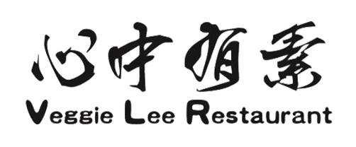 Veggie Lee logo