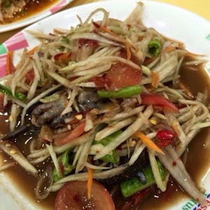 SA4. Son Tum with Salty Crab Image