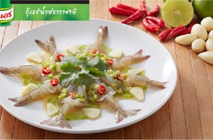 Raw Shrimp Salad Image