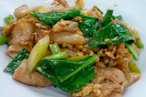 N2. Pad Si Yew Image