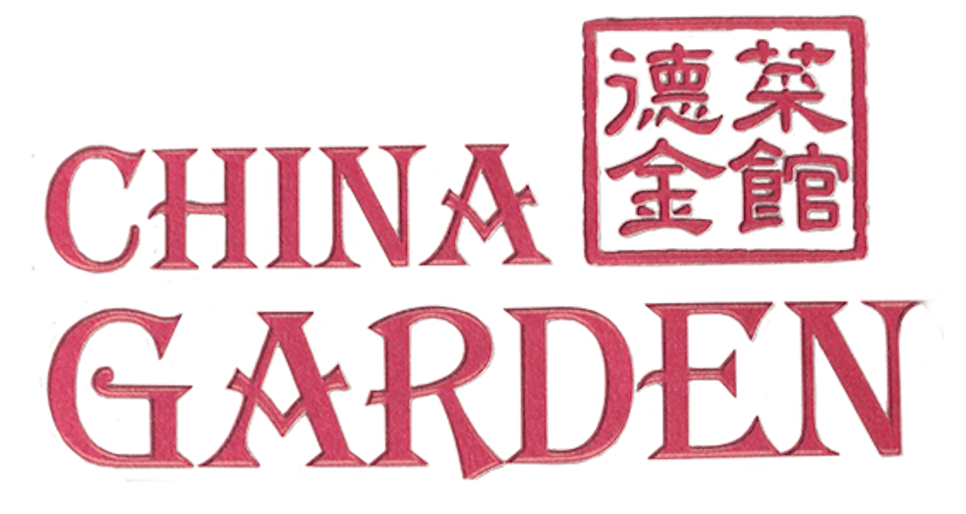 China Garden Overland Park Ks 66221 Menu Order Online