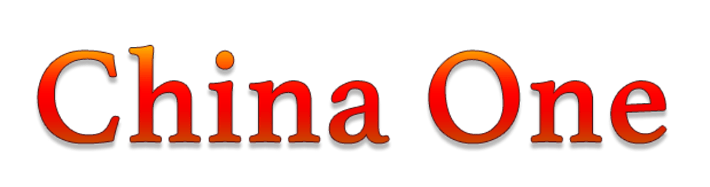 China One Logo