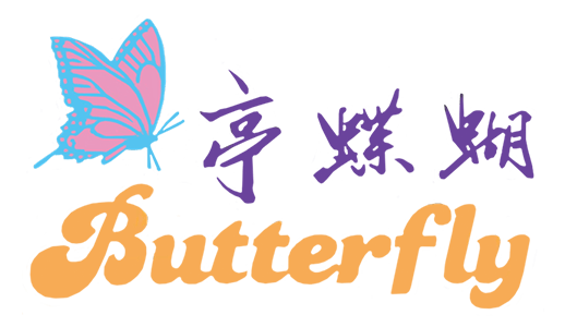 Butterfly Chinese Restaurant logo
