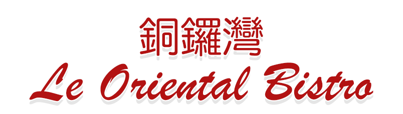 Le Oriental Bistro logo
