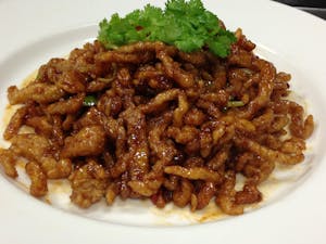 Szechuan Peppercorn White Meat Chicken Image