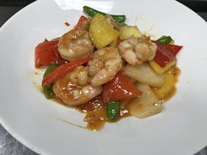 Asian Spicy Mango Sauce Image