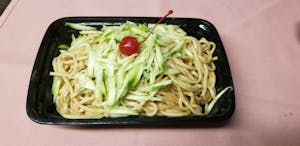 Cold Noodles with Peanut Sauce Image
