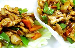 Hong Kong Style Lettuce Wraps Image