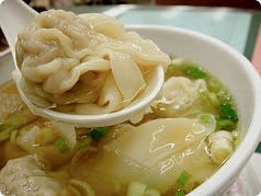 Wonton Soup Image