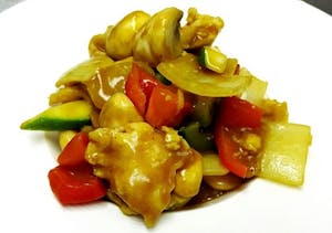 Japanese Yellow Curry Image