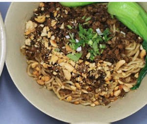 1. Szechuan Style Noodles 四川担担面 Image