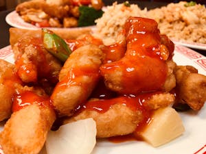 Sweet & Sour Chicken, Shrimp or Pork Image