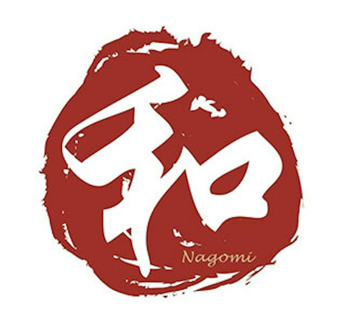 Nagomi Restaurant (ORDER ONLINE)