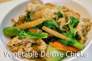 CK5. Vegetable Deluxe Chicken 什菜雞片 Image