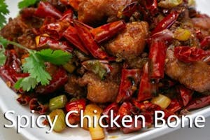 CK14. Spicy Chicken Bone 重慶辣子雞 Image