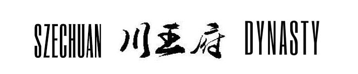 Szechuan Dynasty logo