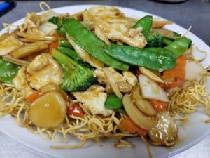 Pan-Fried Noodles Cantonese Style Image