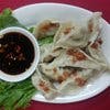 Gyoza Image