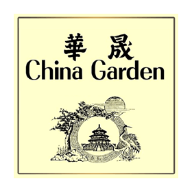 China Garden logo