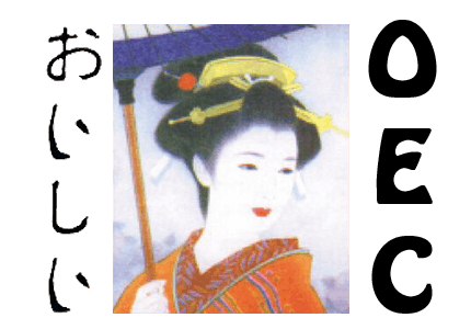 OEC Hibachi Sushi logo