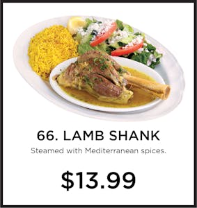 66. Lamb Shank Image