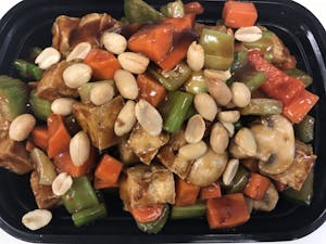 Kung Po Tofu Image