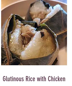 Glutinous Rice With Chicken (4 pcs) Image