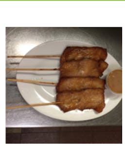 A13. Satay Chicken Image