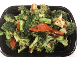 Broccoli with Tofu Image