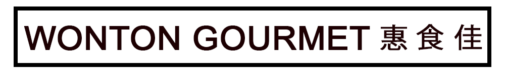 Wonton Gourmet & BBQ logo