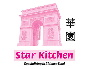 Star Kitchen Plainview NY 11803 Menu Order Online   637019970965854876 115749 