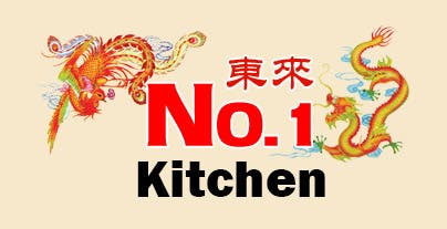 No.1 Kitchen logo
