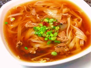 Beef Noodle Soup Image