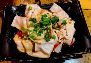 B11. 红油抄手 Wonton in Spicy Sauce Image