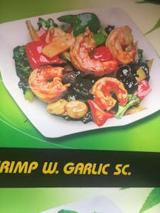 LUNCH SPECIALS - SEAFOOD Image