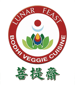 Bodhi Veggie Cuisine logo