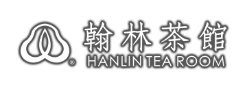 Hanlin Tea Room logo