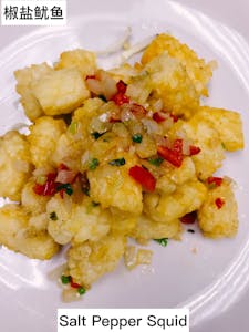 FISH & SHRIMP Image