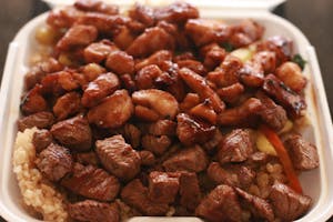 H7. Teriyaki Chicken & Hibachi Steak Image