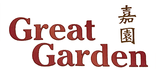 Great Garden logo