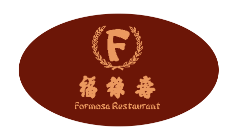 Formosa Restaurant logo