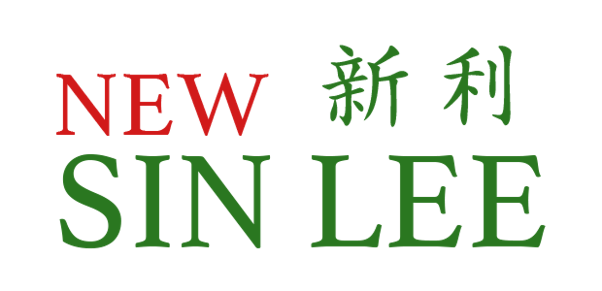 New Sin Lee - Paterson, NJ 07505 (Menu & Order Online)