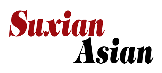 Suxian Asian Chinese Restaurant logo