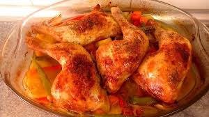 Pollo al Horno Image