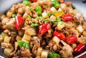 176. Spicy Cage‐Free Chicken 香辣土鸡 Image