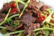 252. Boiled Spicy Beef with Sichuan Pepper 野山椒牛肉 Image
