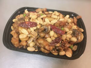 5. Kung Pao Chicken Image
